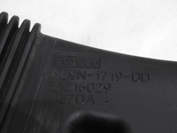 фото thumb №10, Wąż труба повітрозабірник повітря volvo v70 iii 2.5 t