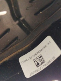 фото thumb №7, Citroen ds5 ds 5 заглушка подушка безопасности cover подушки безопасности воздушной oryg