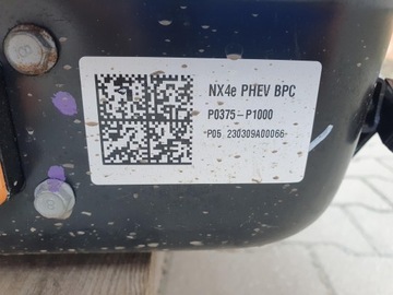 фото thumb №11, Hyundai tucson iv 23r. батарея акумулятор 1.6 t-gdi гібрид