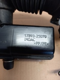 фото thumb №8, Корпус filta воздуха резонатор toyota rav4 v 2.5h 2018- 17812-37040