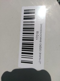 фото thumb №10, Капот крышка двигателя opel astra j 09-12r z40r