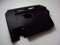 фото thumb №1, Крышка двигателя toyota rav4 iv 2.2 d 13-