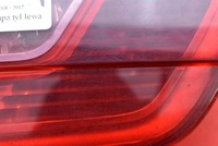 фото thumb №16, Лампа левая задняя задняя 9671811480 citroen c5 2 ii kombi 08-17