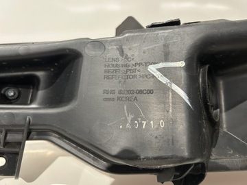 фото thumb №9, Галоген правый ssangyong rexton 2012-17 83202-08c00