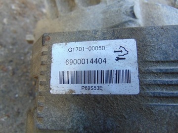 фото thumb №13, Диференціал міст зад opel antara 2.0 d 22721326