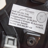фото thumb №7, Рамка зміни кпп / коробка передач audi q3 8u 8u0864261ab 15417947 2.0l 130kw 2013