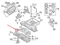 фото thumb №7, Audi q7 4l двигун oil pan дефлектор 059103138s oem