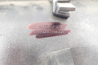 фото thumb №8, Молдинг накладка бампера правый задняя nissan qashqai