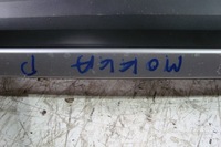 фото thumb №8, Рейлинг рейлинги комплект opel mokka 12- poznań