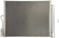 фото thumb №1, Koyorad радиатор кондиционера cd461235c