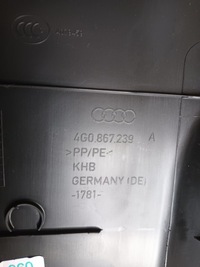 фото thumb №10, Audi a6 c7 4g lift защита стойка b нижняя правая левая 4g0867239a 4g0867240a