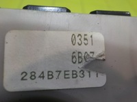 фото thumb №5, Nissan navara iii d40 2.5 d 06r коробка предохранителей 284b7eb311