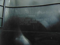 фото thumb №7, Защита накладка порог перед ssangyong korando iii