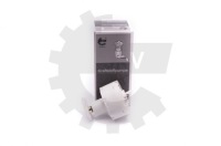 фото thumb №1, Насос топлива skv 02skv767