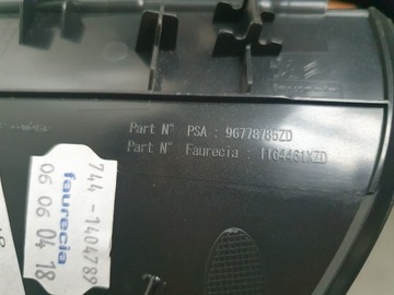 фото thumb №12, Защита спидометра рамка заглушка консоли citroen c4 picasso ii 18r