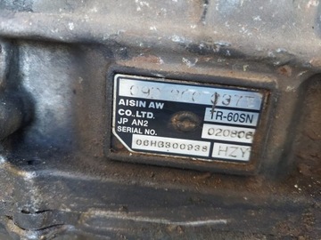 фото thumb №7, Коробка передач коробки передач vw touareg 2.5 tdi hzy автомат