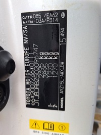 фото thumb №3, Lexus nx 1 i z1 рестайлинг nx300h 17-21 bez pdc белый бампер зад 085