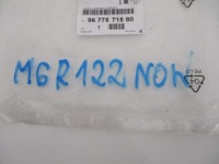 Citroen c-elysee кришка кришка заливної пального nowa Зі Шроту, фото thumb