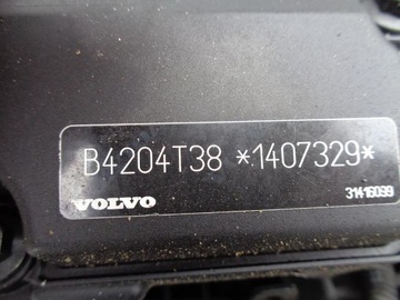 фото thumb №8, Двигун b4204t38 volvo v40 ii 2.0 t2 36 tys km