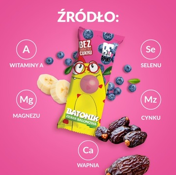 БЕРАВ! KIDS Батончик без сахара детский со вкусом жевательной резинки 25 г