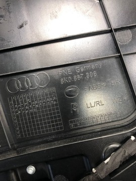 фото thumb №8, Боковина двері праві зад audi a4 b8 рестайлінг sedan 8k0867306