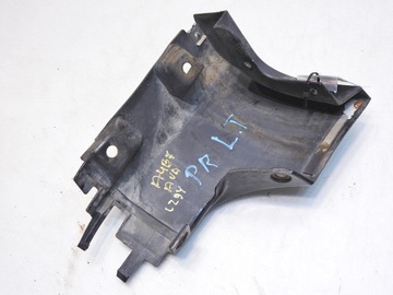 фото thumb №6, Кутник порога лівий зад lz9y audi a4 b7 avant