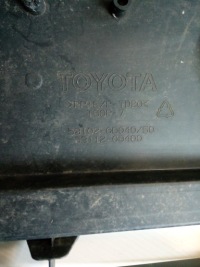 фото thumb №14, Решётка бампера toyota yaris iii '14-17 перед 53112-0d400 с хромированные элементы oryg.