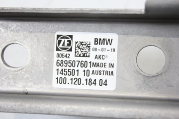 фото thumb №6, Актуатор hsr bmw g30 g31 g32 g11 g12 g14 g15 g16 g05 g06 g07 3500km!
