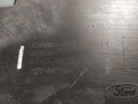 Купить Накладка защита бампера плита ford kuga mk3, фото thumb