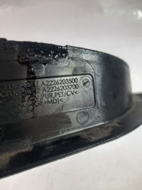 фото thumb №7, Mercedes s550 w222 13-20 защита стены перегородки a2226203500 usa