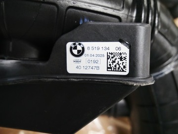 фото thumb №11, Bmw f10 f11 f25 f26 b47 шланг труба шланг резонатор воздуха 8519134