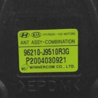 Антенна плавник gps навигации navi радио 96210-j9510 hyundai kona 1 Киев, фото thumb