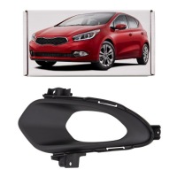 фото thumb №1, Kia ceed ii jd 12-15 рамка лампи протитуманної передня ліва 86563a2000