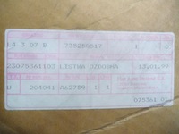 фото thumb №10, Молдинг порог, накладка декоративная порог fiat seicento оригинальный номер 735250517