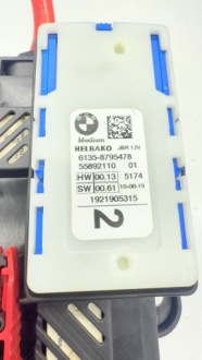 фото thumb №6, Bmw g05 x5 g06 x6 g07 x7 коробка предохранитель распределитель тока 8706212