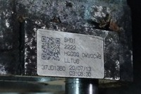 фото thumb №7, Блок двигуна mazda 6 estate gh sh30334570 2.2l дизель 120kw 2013