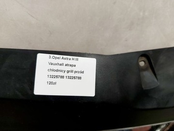 фото thumb №6, Opel astra 3 iii h vauxhall решітка радіатор решітка радіатора
