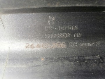фото thumb №6, Планка пороговая правая opel vectra c hb z157