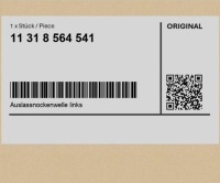 Купить Вал распределительного вала str. выхлоп., левая сторона bmw k50 r 1200 gs, r 1250 gs, фото thumb