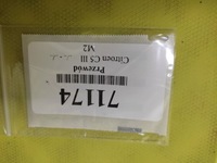 фото thumb №6, Citroen c5 iii 2.0 hdi трубка шланг гідравлічний 9684423680