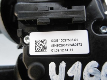 фото thumb №9, Перемикач двірник круїз-контролю активний ml w166