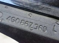 фото thumb №2, Audi a6 c7 - заглушка дверь левый задняя 4g0867369