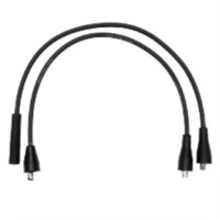 фото thumb №1, Провода кабели зажигания ngk do yugo sana 1.4