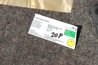 фото thumb №11, Vw passat b8 kombi обшивка + килимок багажника 3g9867427b 3g9867428g обшивки ba