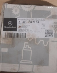 Привід egr клапан mercedes actros mp4 a4711502694 Зі Шроту, фото thumb