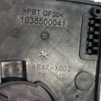 фото thumb №12, Audi q7 4l модуль блок керування акумулятор 4l0915181