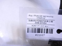 фото thumb №8, Wąż шланг wody subaru forester iii 2.0 d