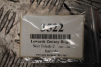 фото thumb №5, Seat toledo ii 1.8 20v важіль перемикання передач