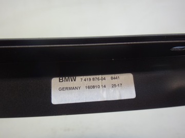 фото thumb №6, Права захист зад c планка двері задніх bmw g31