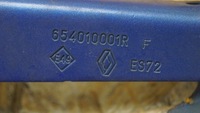 фото thumb №6, Renault laguna iii петля капот левый 654010001r